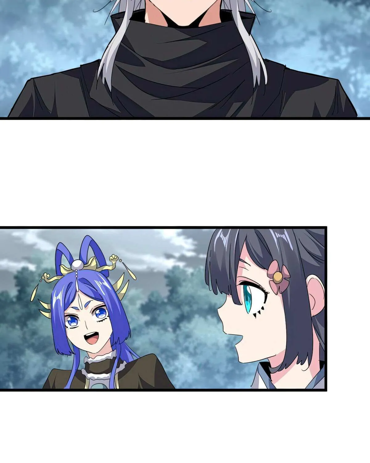 Read Magic Emperor chapter 752 image 41 on Lezhin