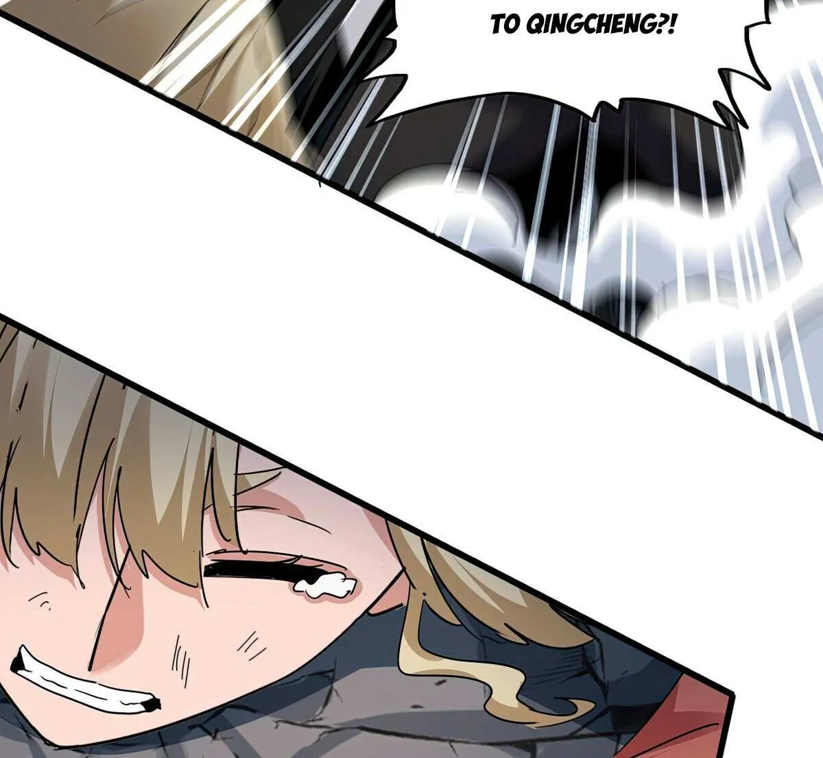 Read Magic Emperor chapter 752 image 60 on Lezhin