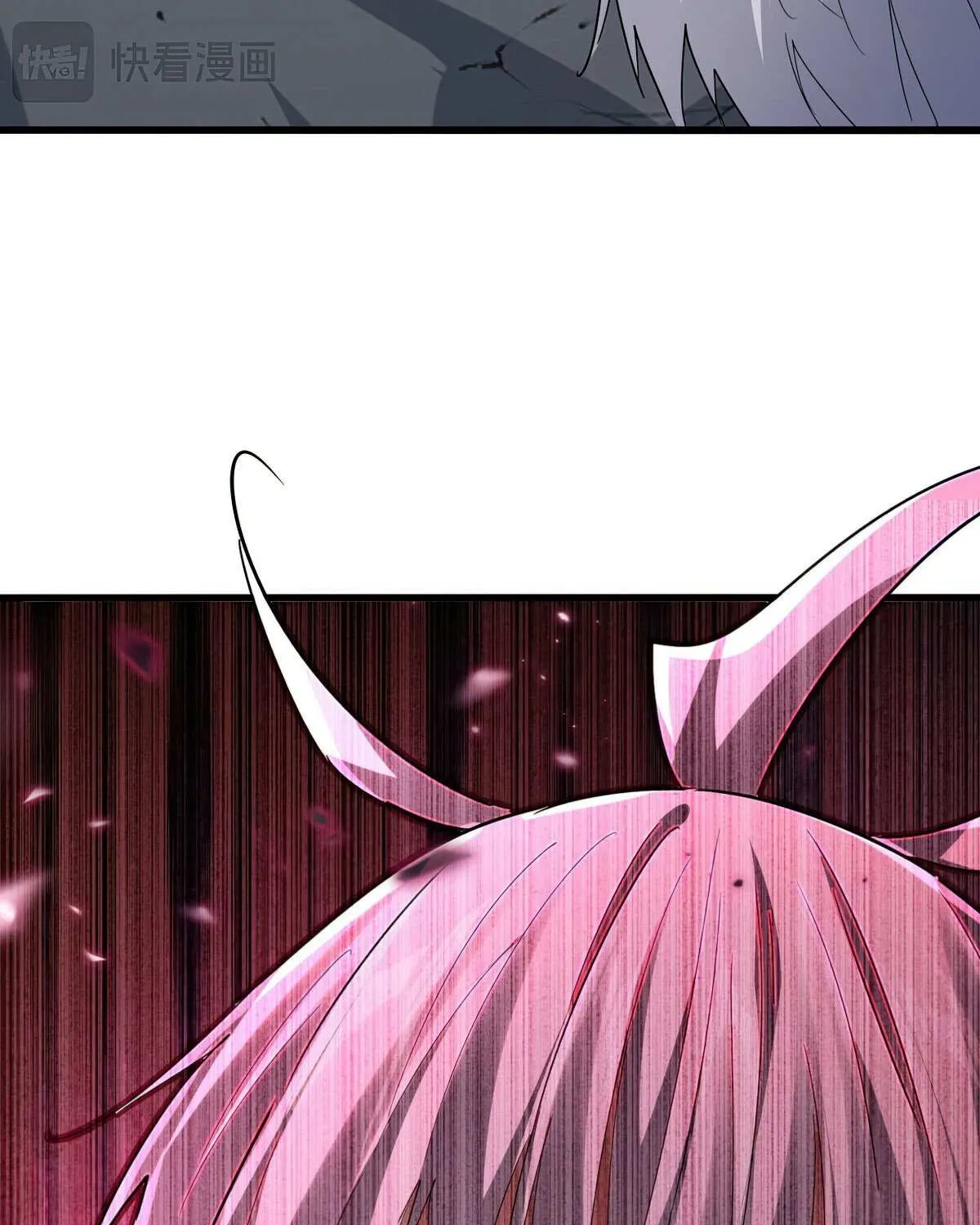 Read Magic Emperor chapter 752 image 63 on Lezhin