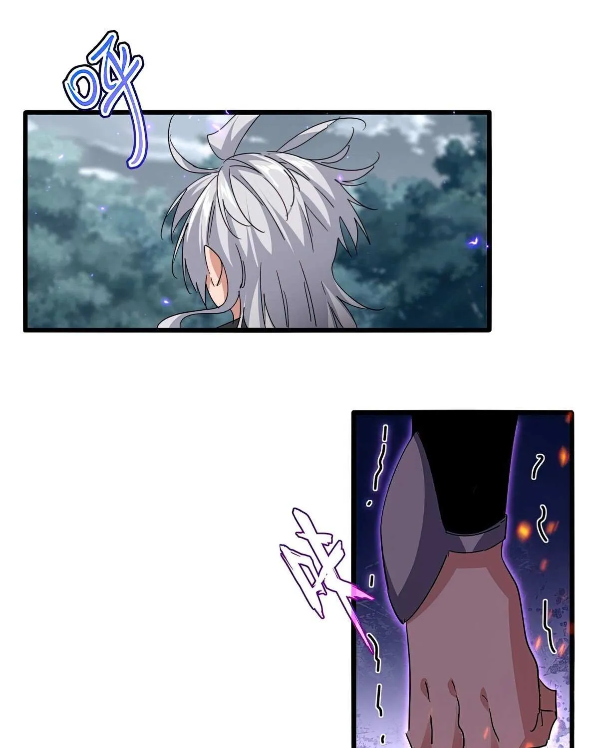 Read Magic Emperor chapter 753 image 12 on Lezhin