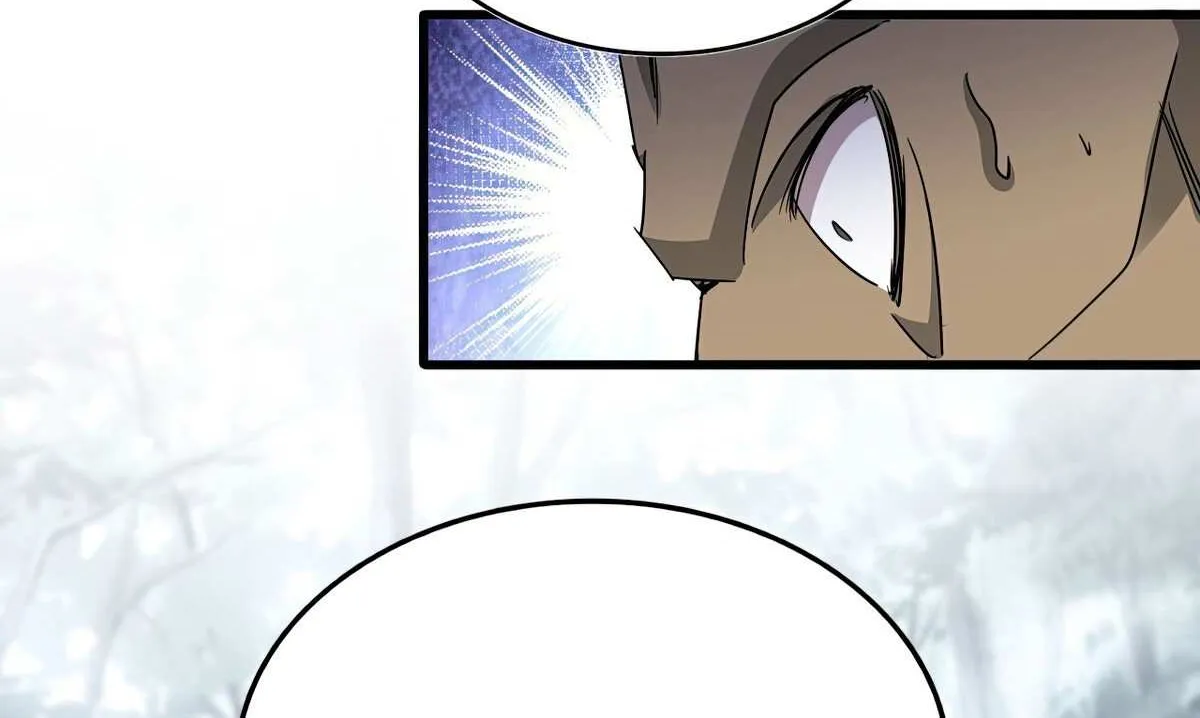 Read Magic Emperor chapter 753 image 59 on Lezhin