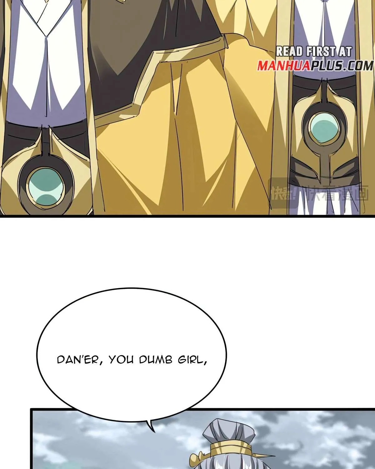 Read Magic Emperor chapter 753 image 68 on Lezhin