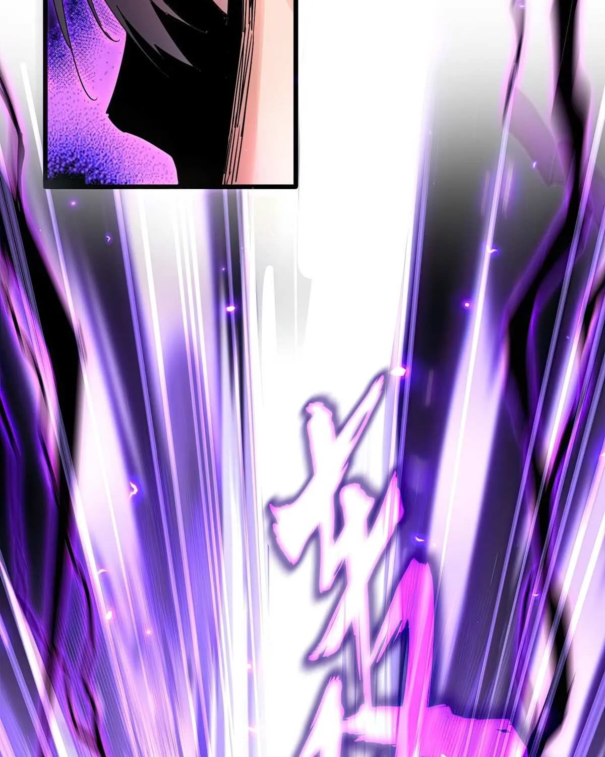 Read Magic Emperor chapter 753 image 7 on Lezhin
