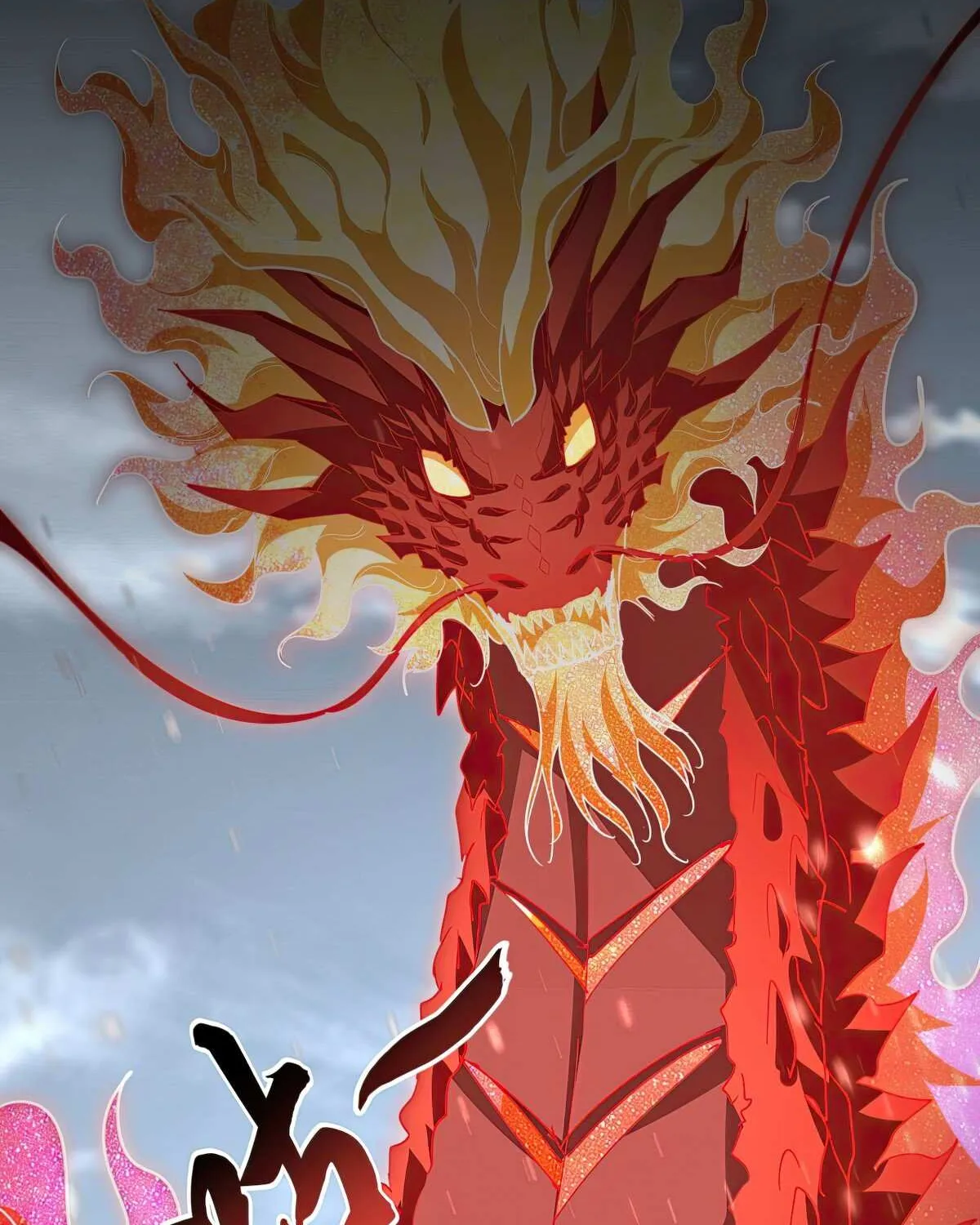Read Magic Emperor chapter 753 image 73 on Lezhin