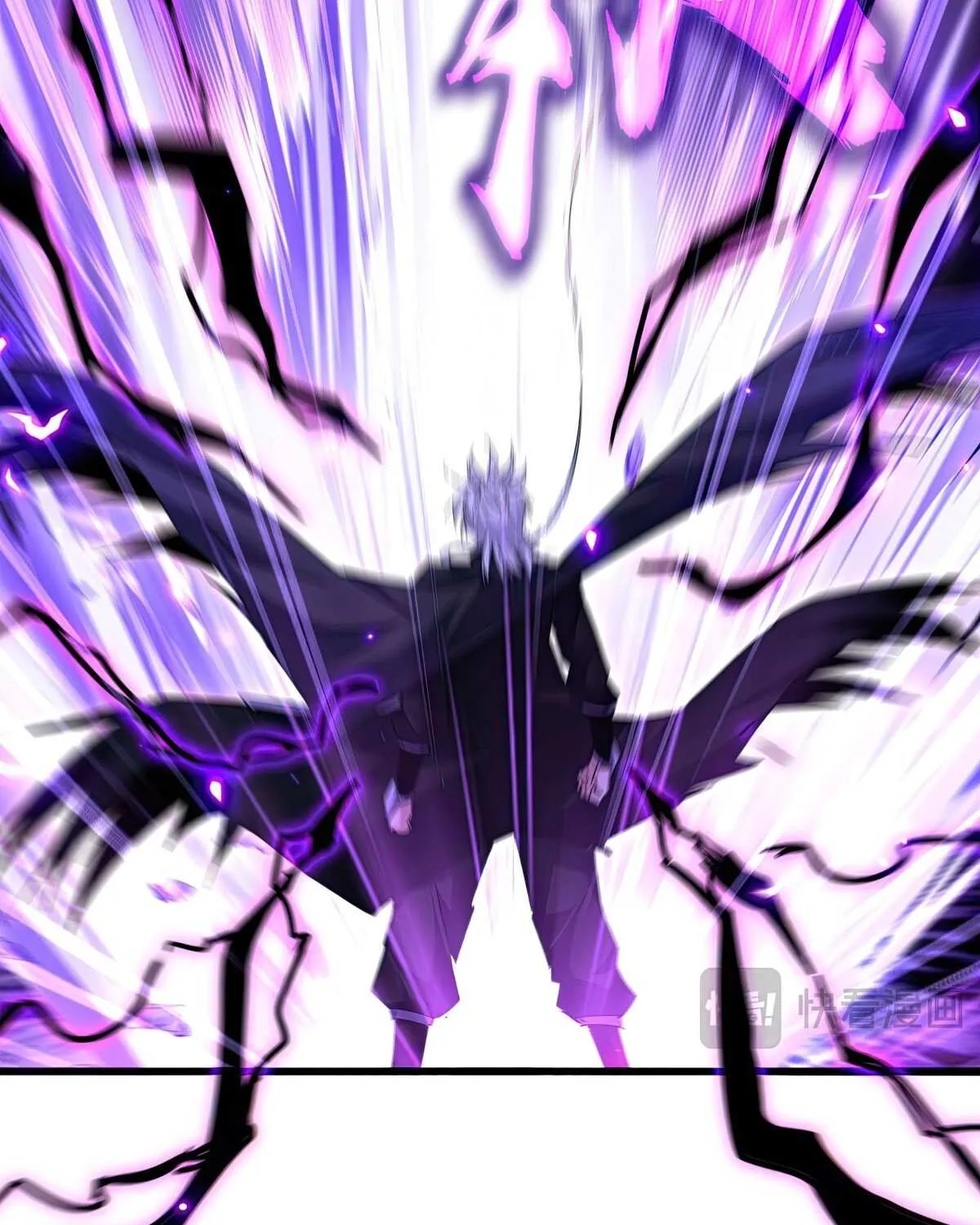 Read Magic Emperor chapter 753 image 8 on Lezhin