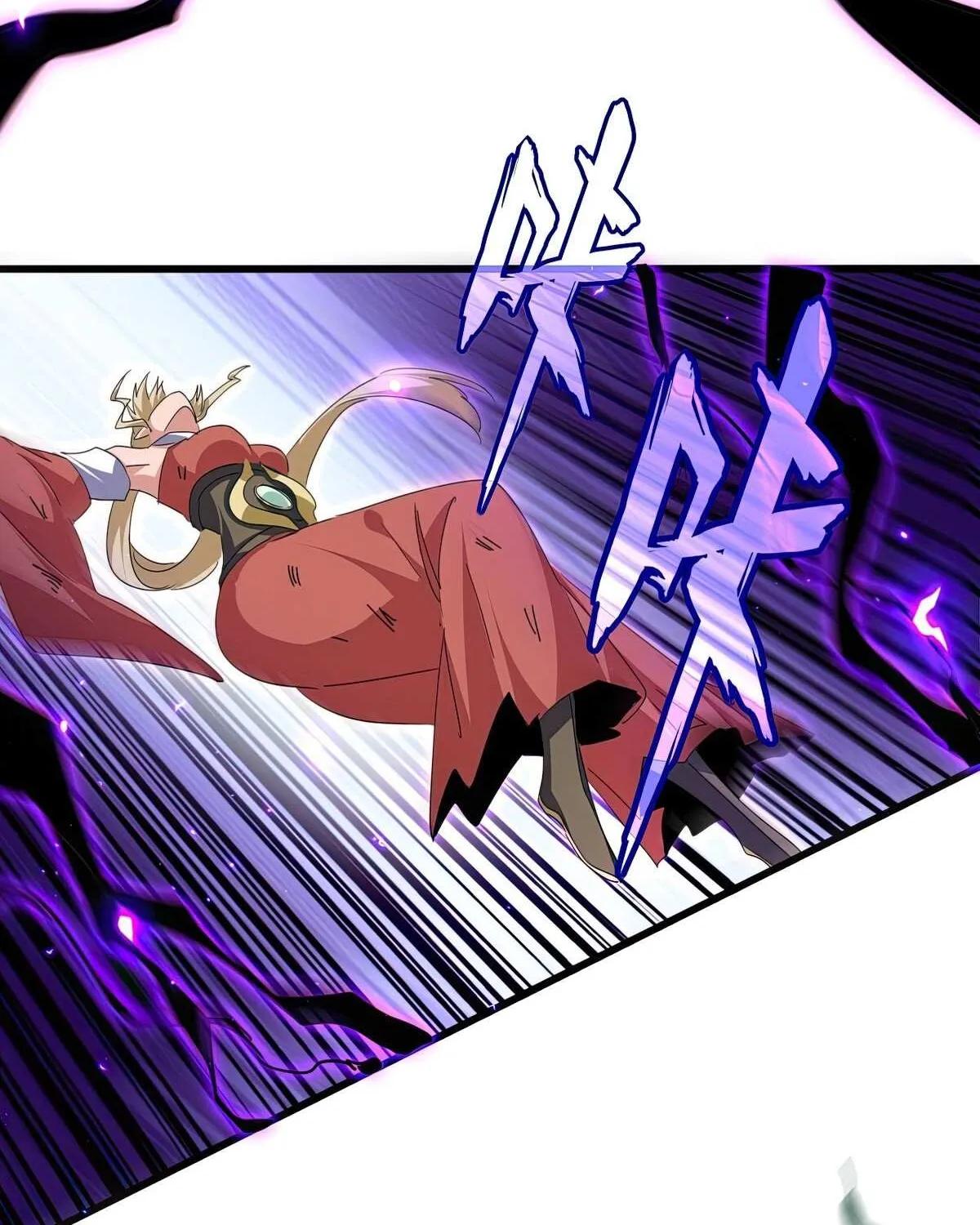 Read Magic Emperor chapter 753 image 9 on Lezhin