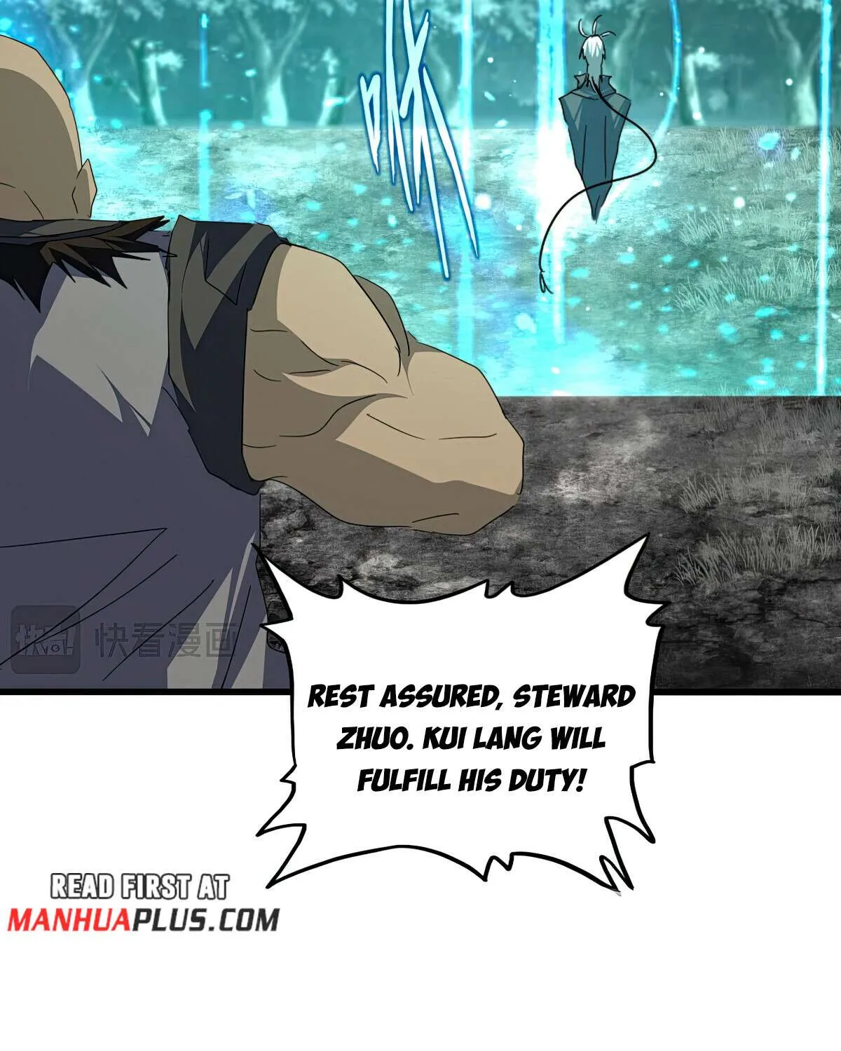 Read Magic Emperor chapter 754 image 13 on Lezhin