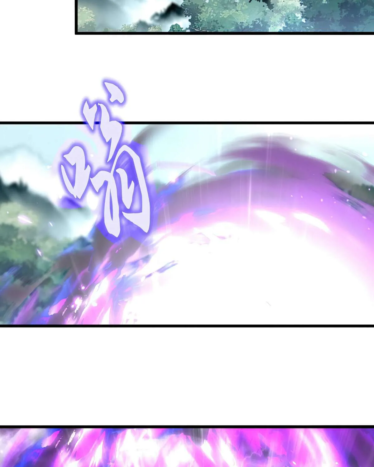 Read Magic Emperor chapter 754 image 15 on Lezhin