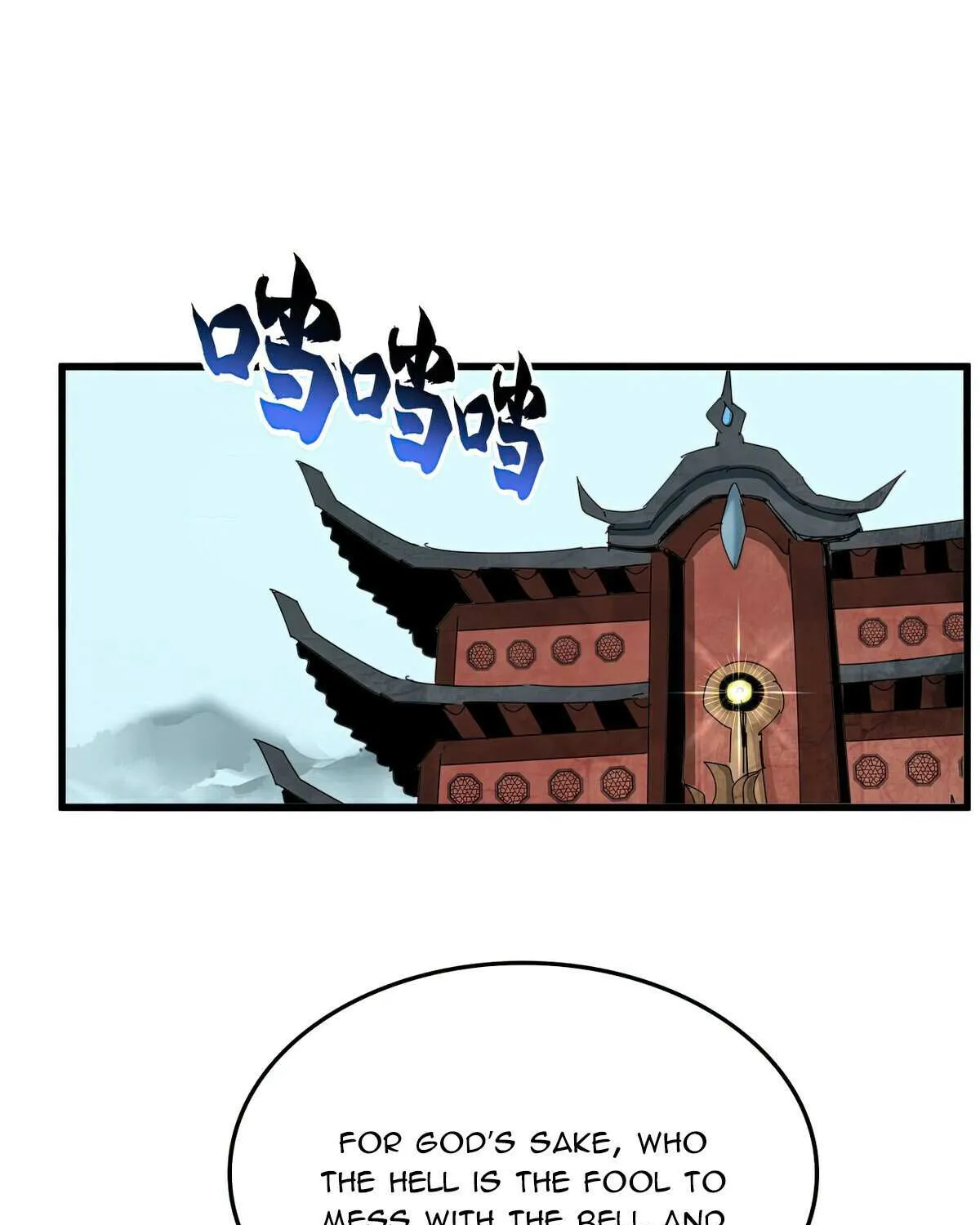Read Magic Emperor chapter 754 image 35 on Lezhin