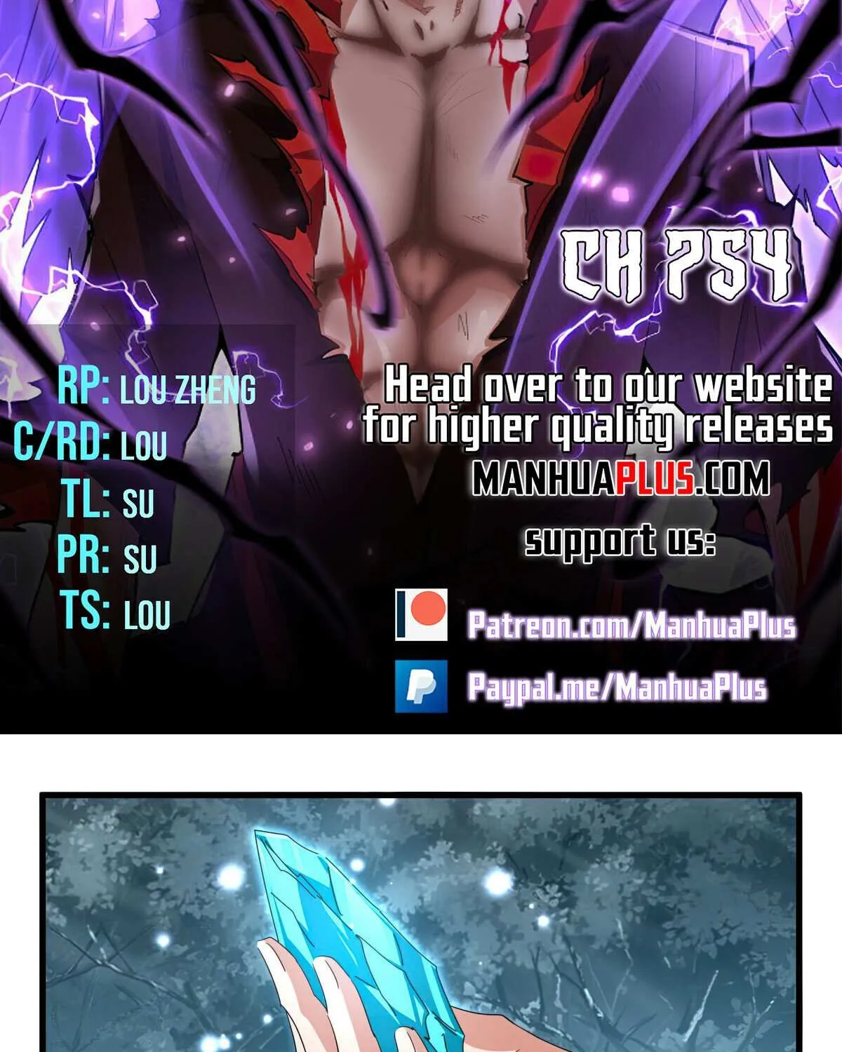 Read Magic Emperor chapter 754 image 5 on Lezhin