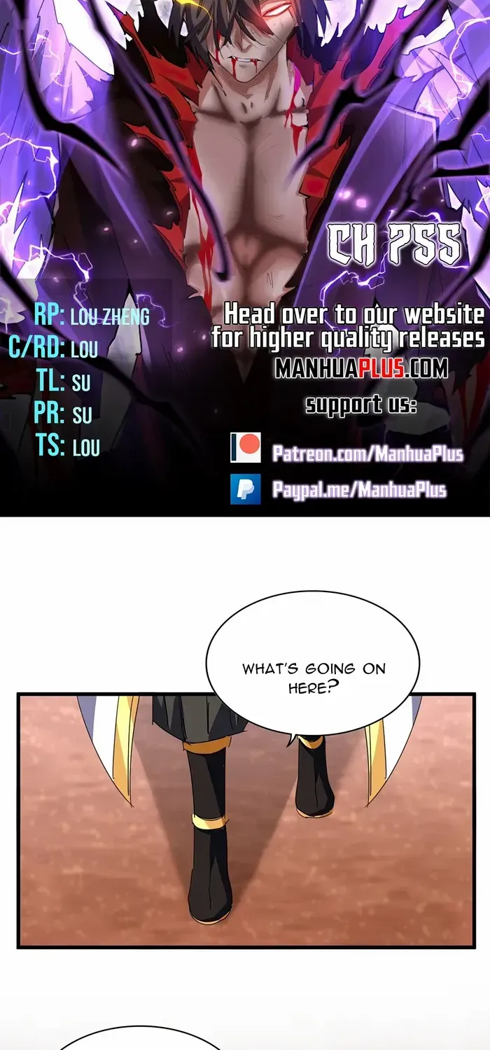 Read Magic Emperor chapter 755 image 4 on Lezhin