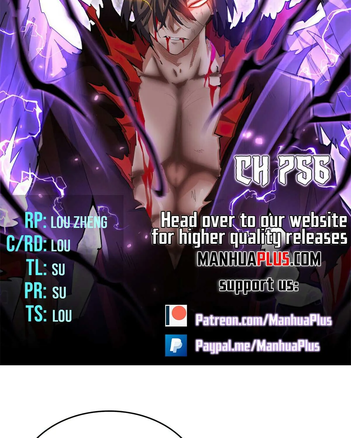 Read Magic Emperor chapter 756 image 3 on Lezhin