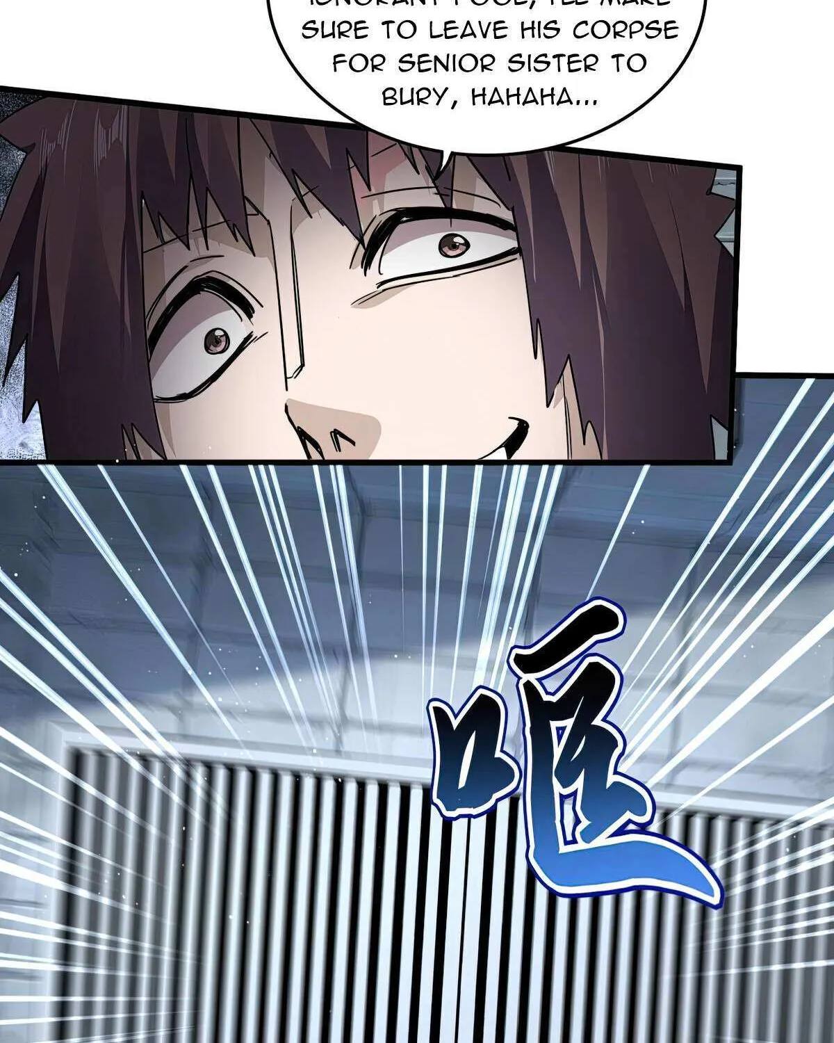 Read Magic Emperor chapter 757 image 46 on Lezhin