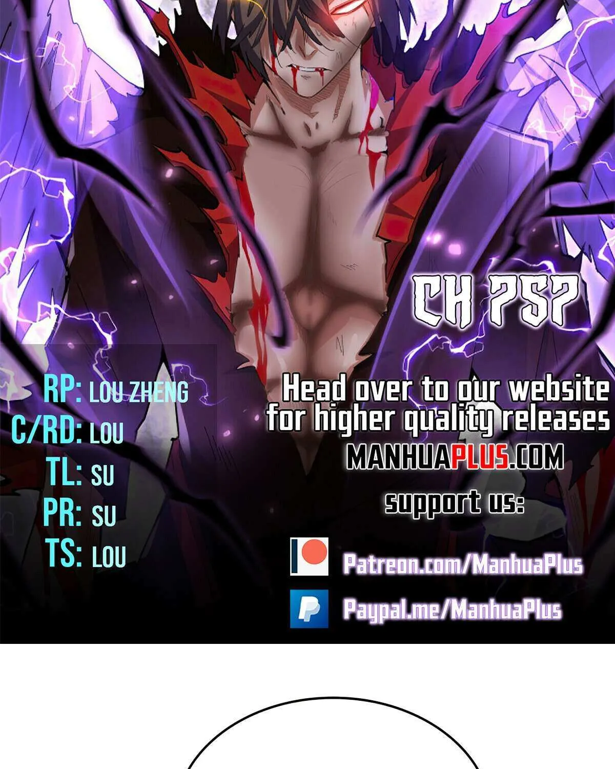 Read Magic Emperor chapter 757 image 5 on Lezhin