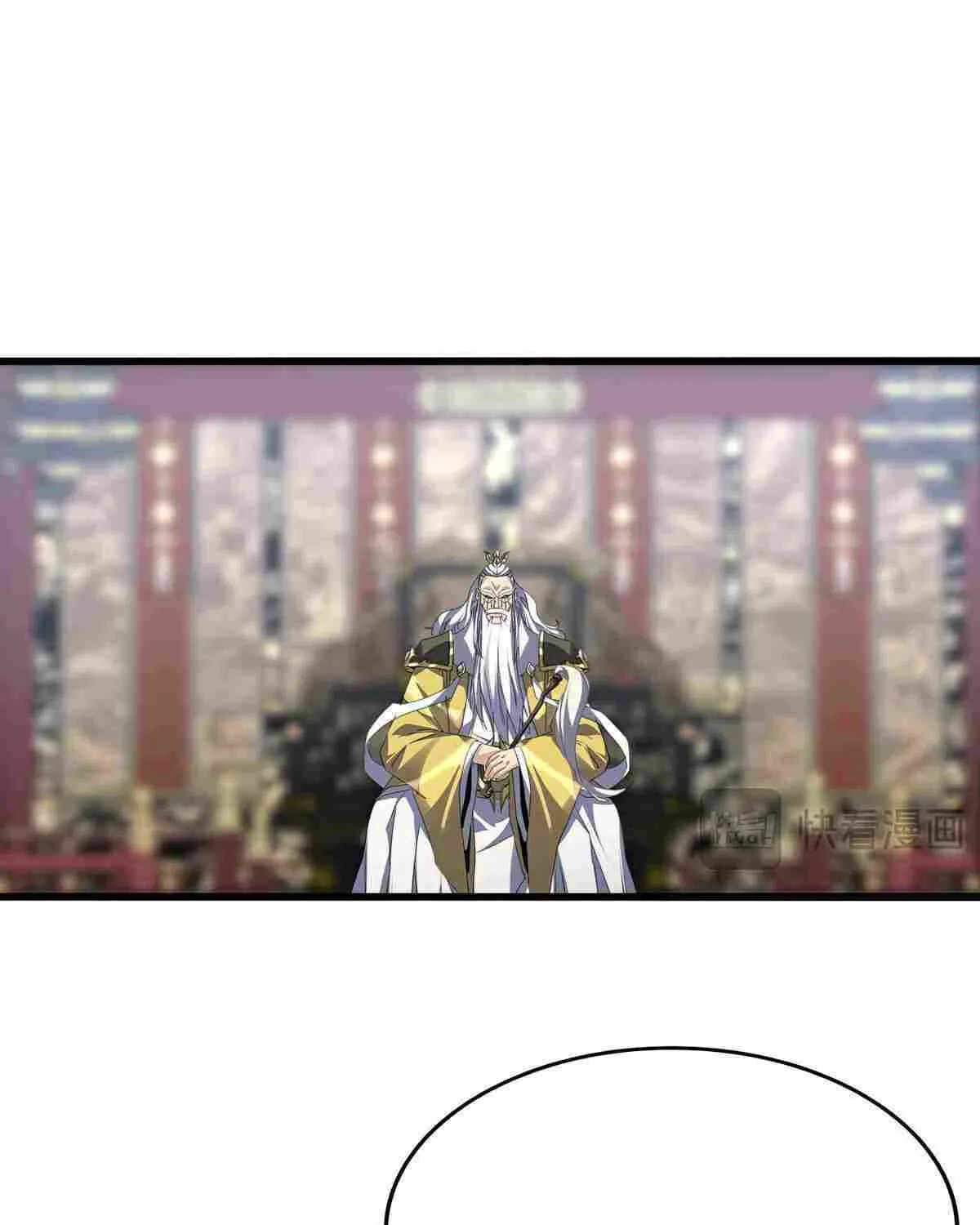 Read Magic Emperor chapter 758 image 34 on Lezhin