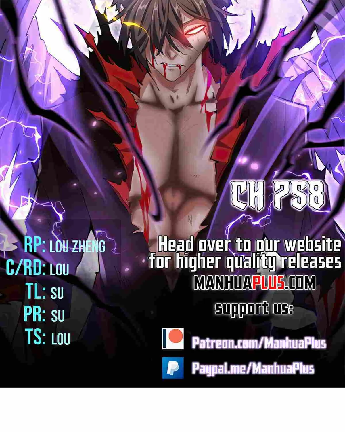 Read Magic Emperor chapter 758 image 4 on Lezhin