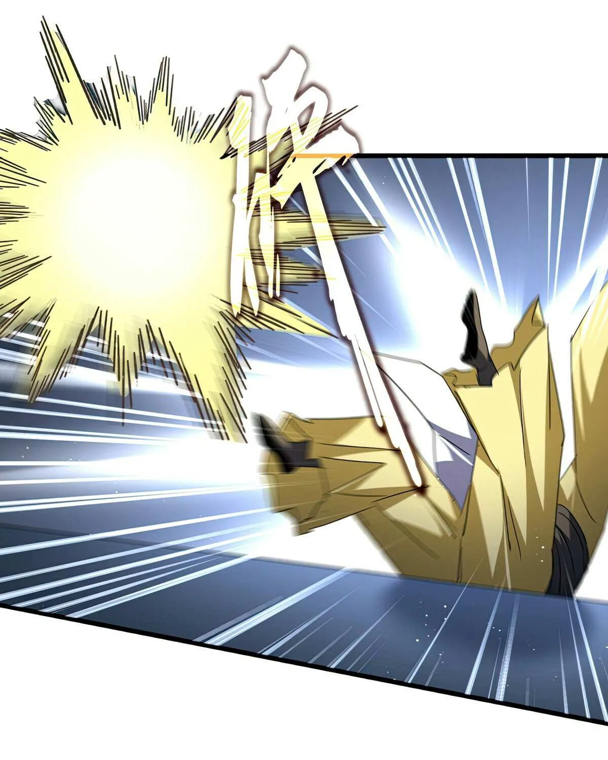 Read Magic Emperor chapter 759 image 14 on Lezhin