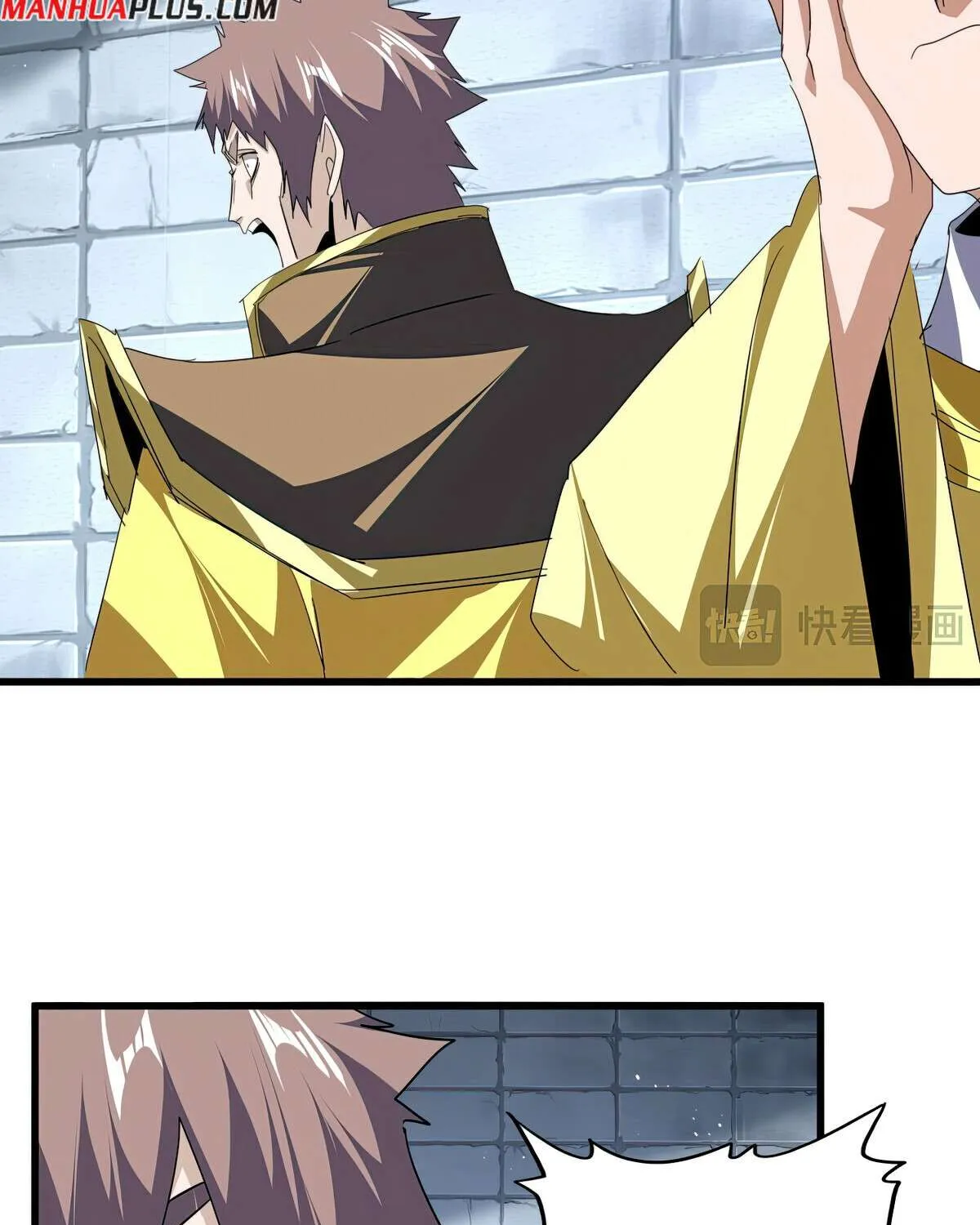 Read Magic Emperor chapter 759 image 21 on Lezhin