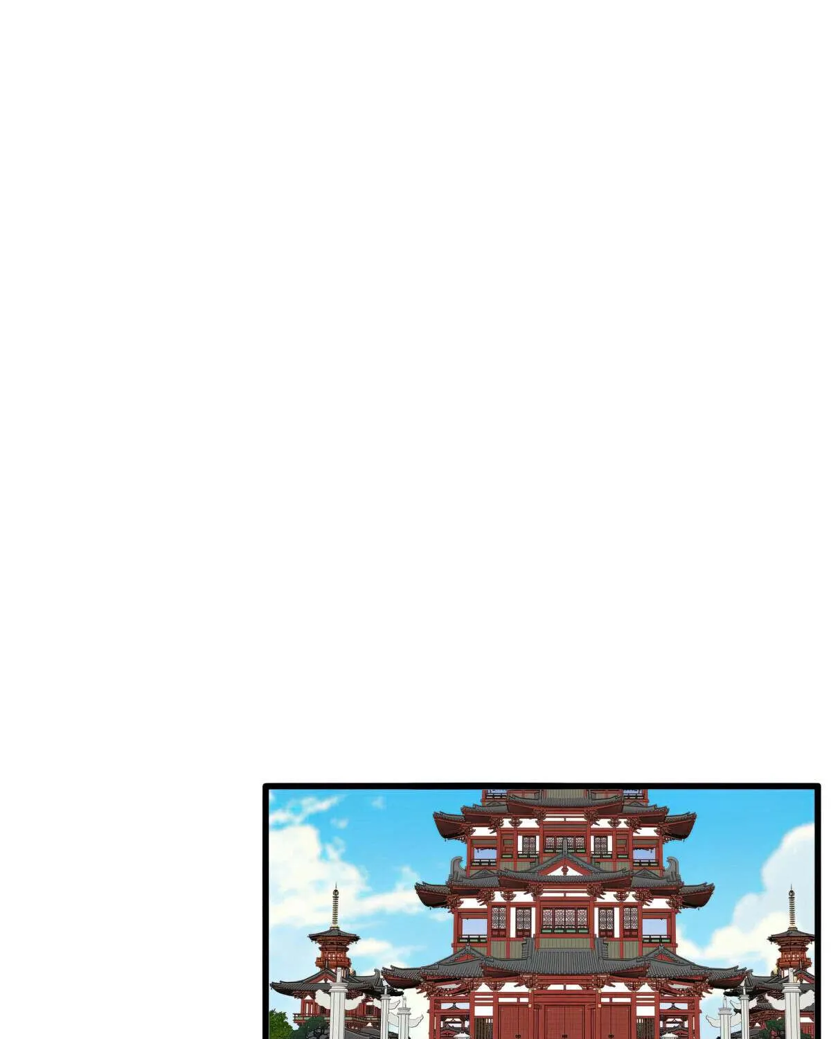 Read Magic Emperor chapter 759 image 26 on Lezhin