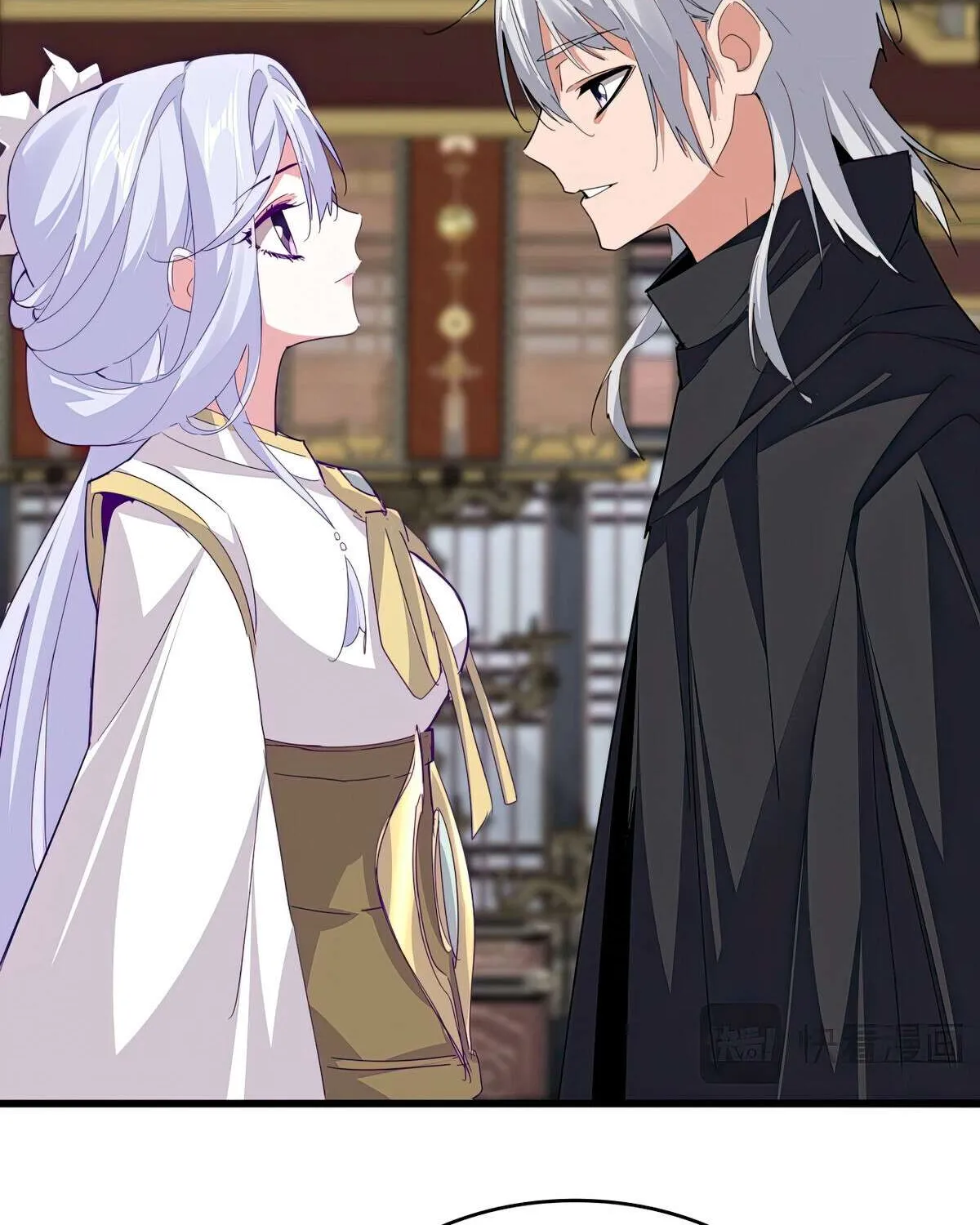 Read Magic Emperor chapter 759 image 38 on Lezhin