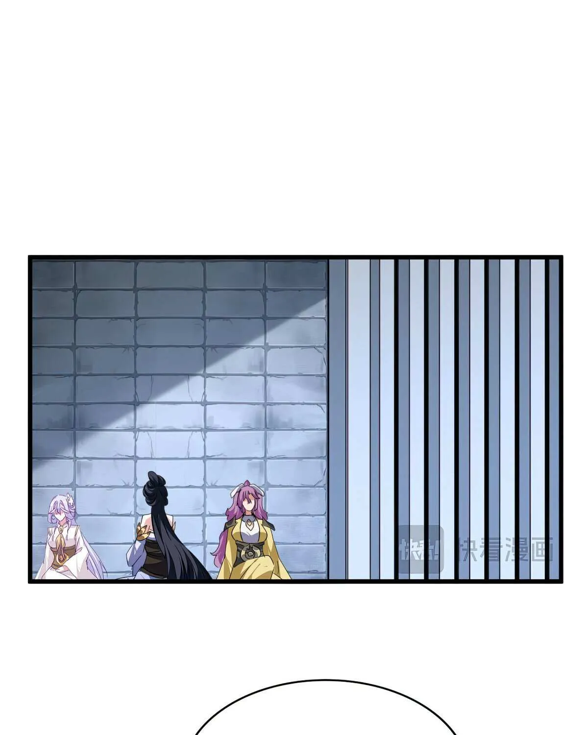 Read Magic Emperor chapter 759 image 9 on Lezhin