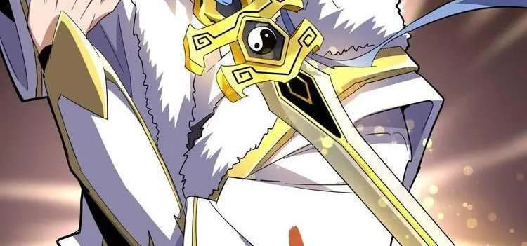 Read Magic Emperor chapter 76 image 20 on Lezhin