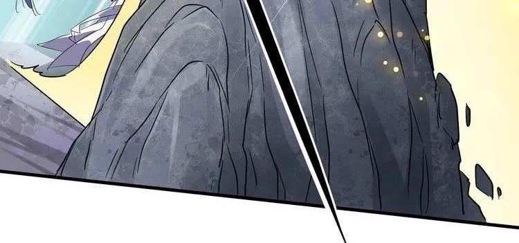 Read Magic Emperor chapter 76 image 22 on Lezhin