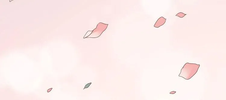 Read Magic Emperor chapter 76 image 36 on Lezhin