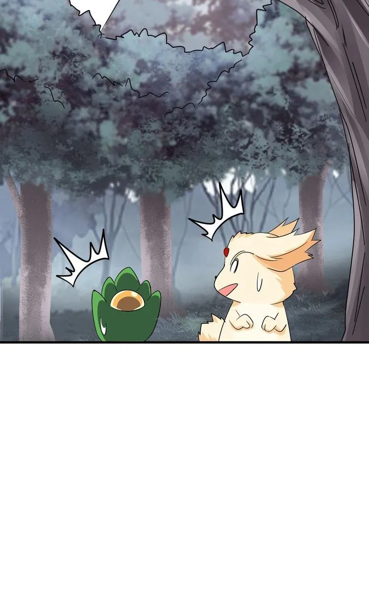Read Magic Emperor chapter 76 image 4 on Lezhin