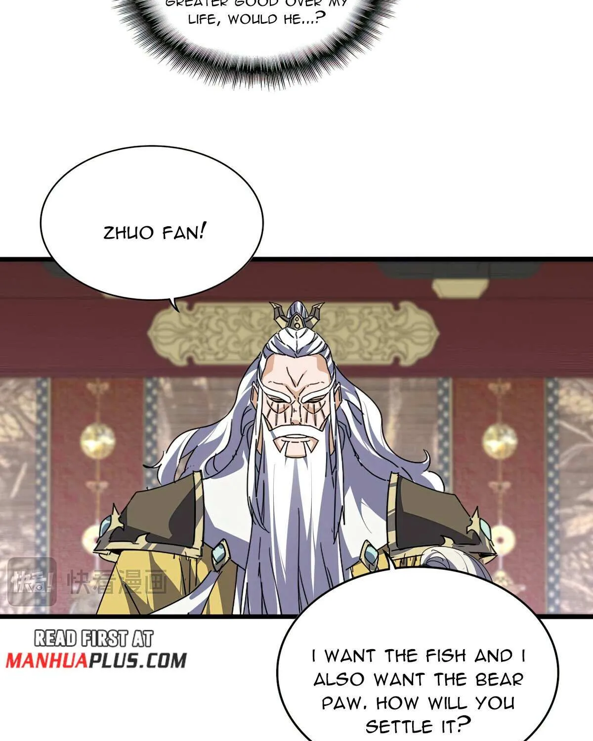 Read Magic Emperor chapter 760 image 23 on Lezhin