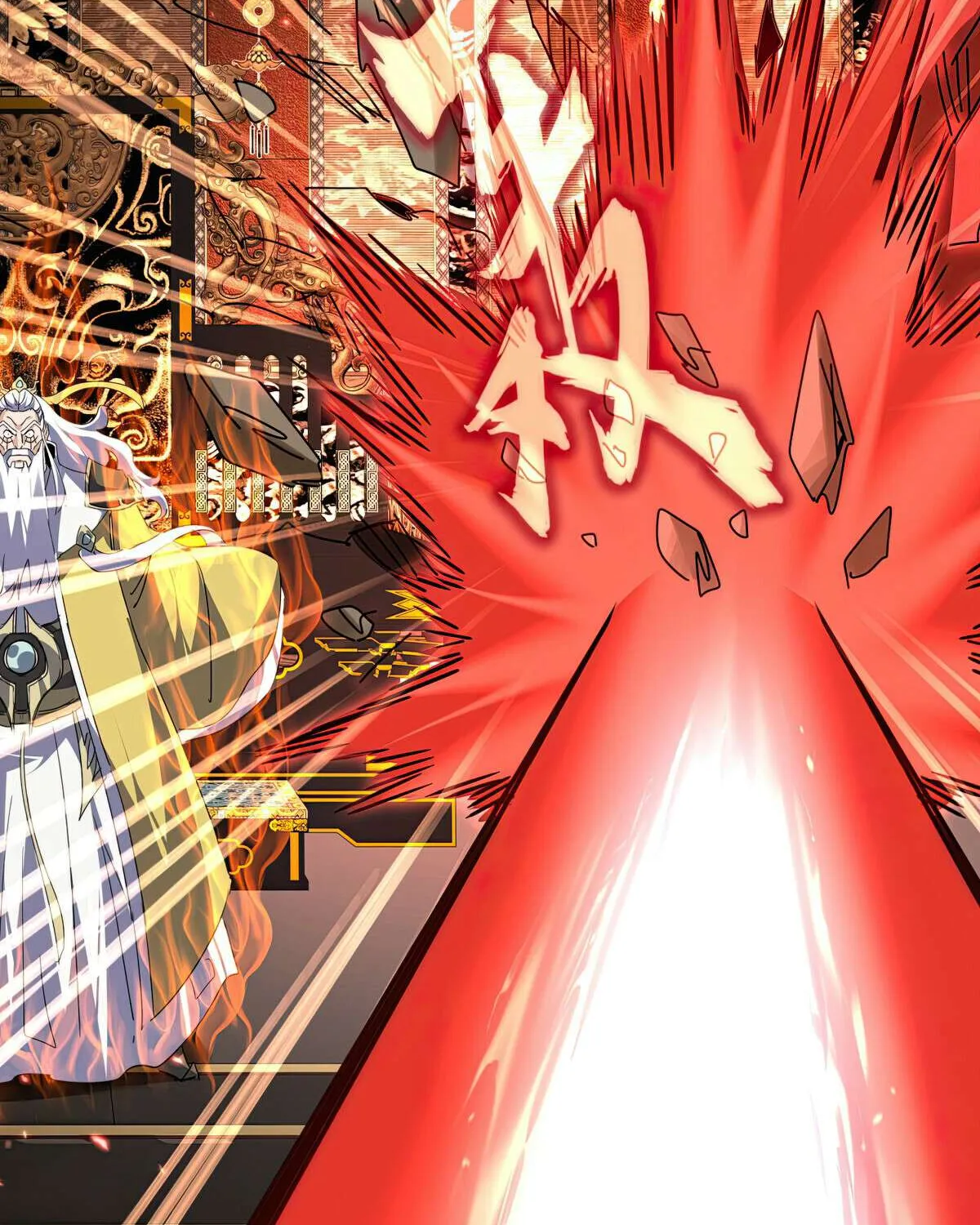 Read Magic Emperor chapter 760 image 32 on Lezhin
