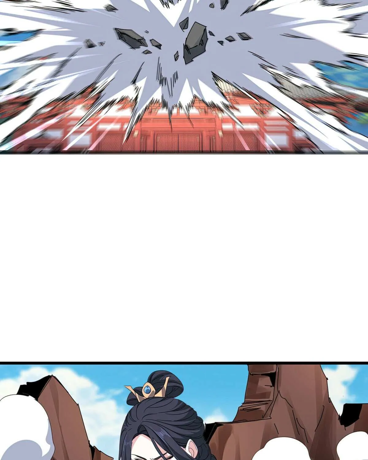 Read Magic Emperor chapter 760 image 44 on Lezhin