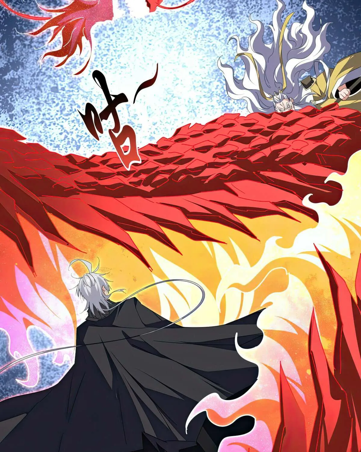 Read Magic Emperor chapter 760 image 48 on Lezhin