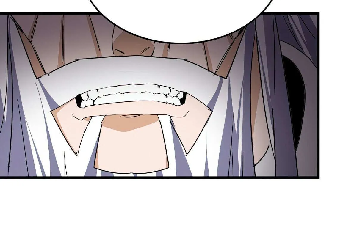 Read Magic Emperor chapter 760 image 57 on Lezhin