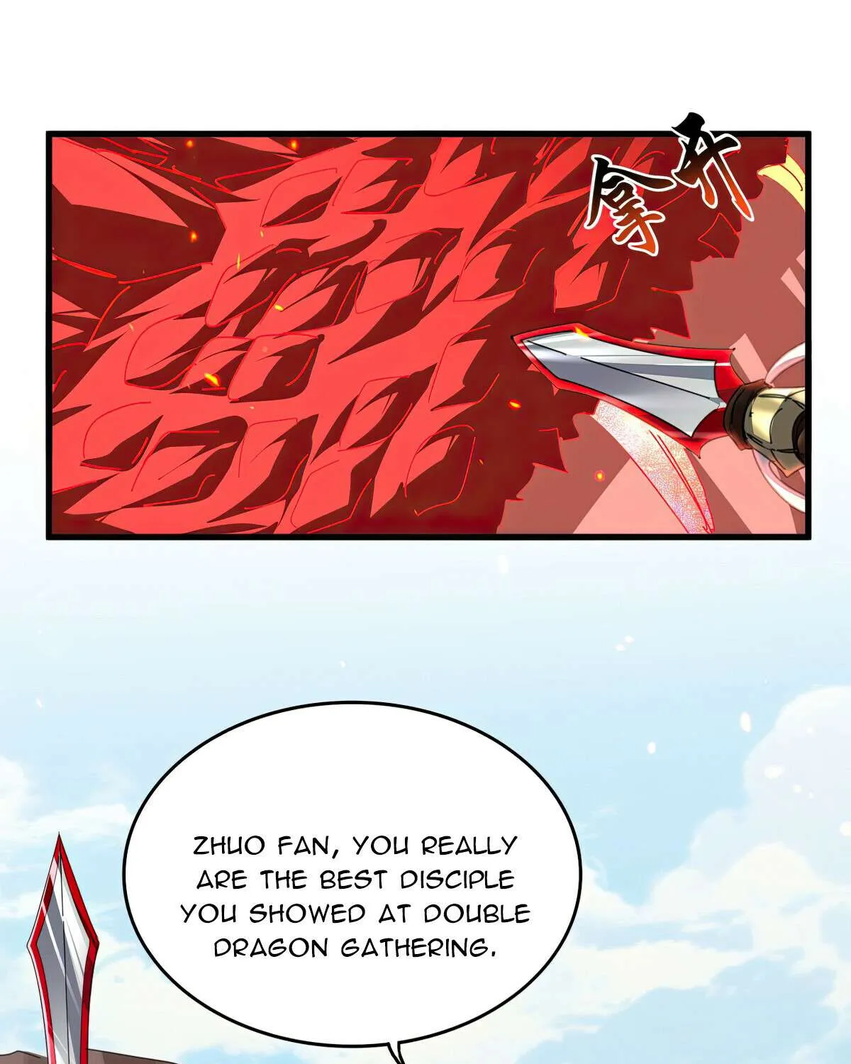 Read Magic Emperor chapter 760 image 58 on Lezhin
