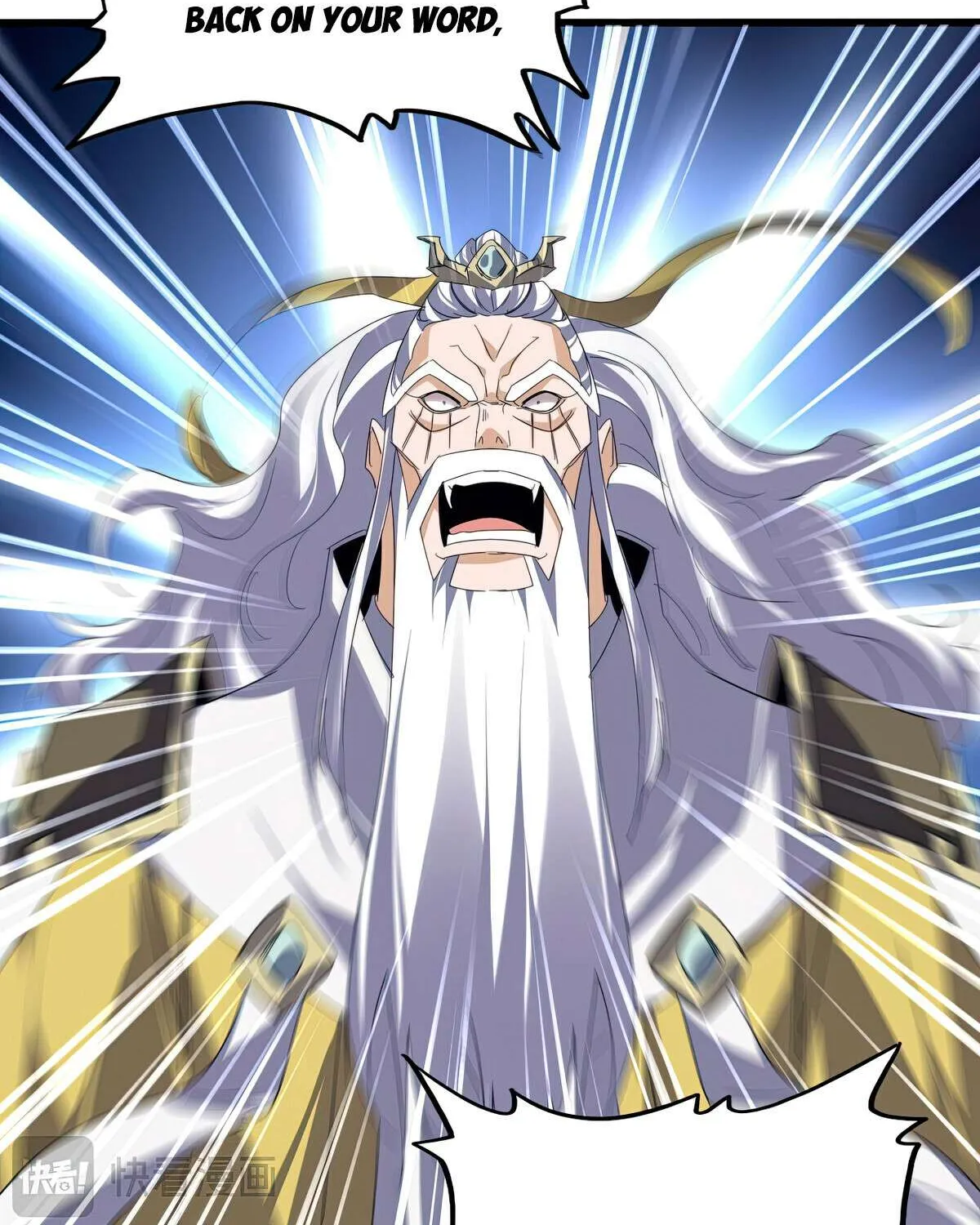 Read Magic Emperor chapter 760 image 7 on Lezhin