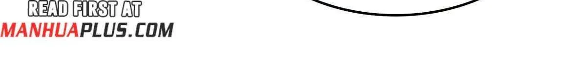 Read Magic Emperor chapter 761 image 16 on Lezhin