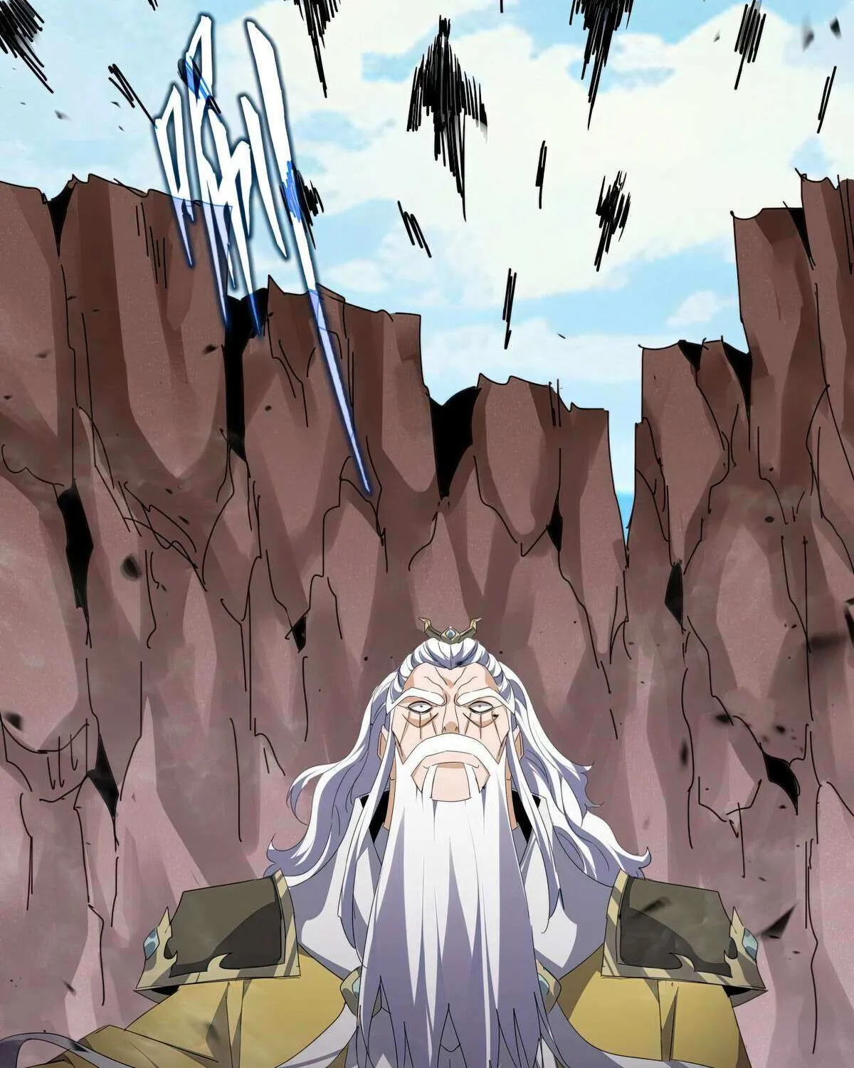 Read Magic Emperor chapter 761 image 3 on Lezhin