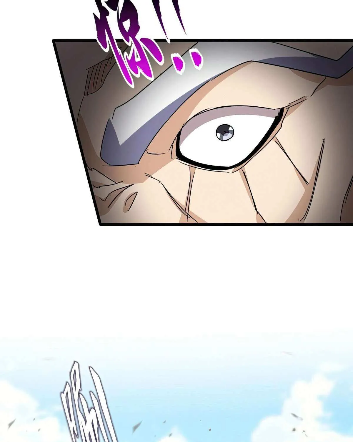 Read Magic Emperor chapter 761 image 36 on Lezhin
