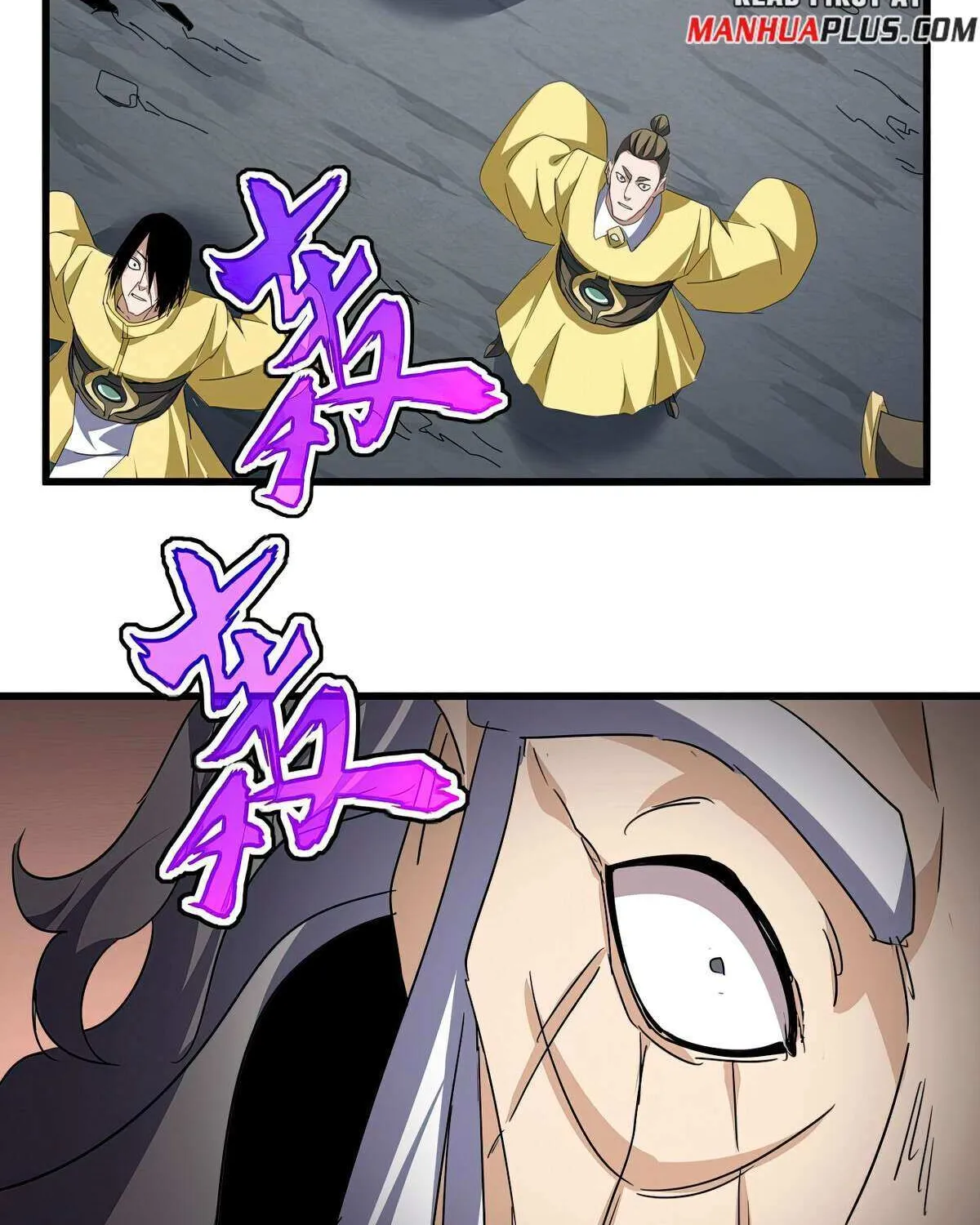 Read Magic Emperor chapter 761 image 56 on Lezhin
