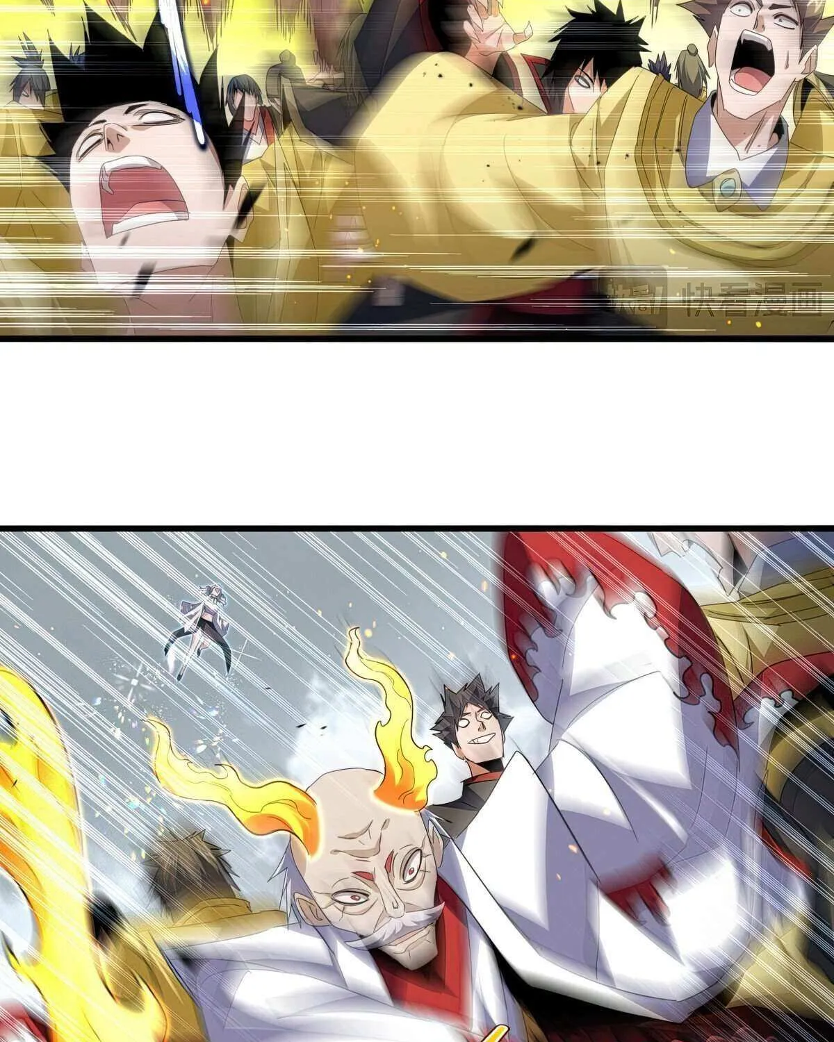 Read Magic Emperor chapter 761 image 67 on Lezhin