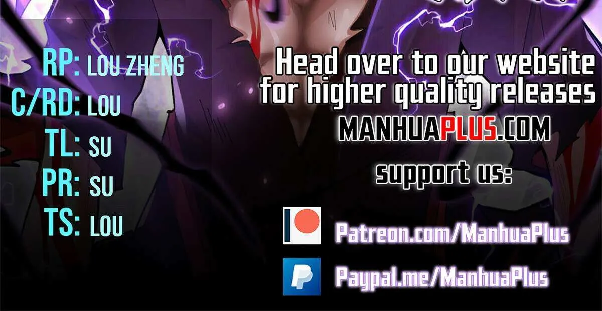 Read Magic Emperor chapter 761 image 8 on Lezhin
