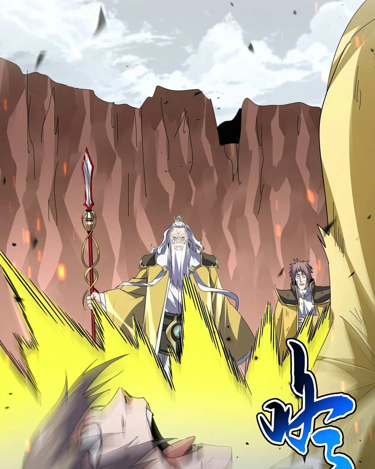 Read Magic Emperor chapter 762 image 10 on Lezhin