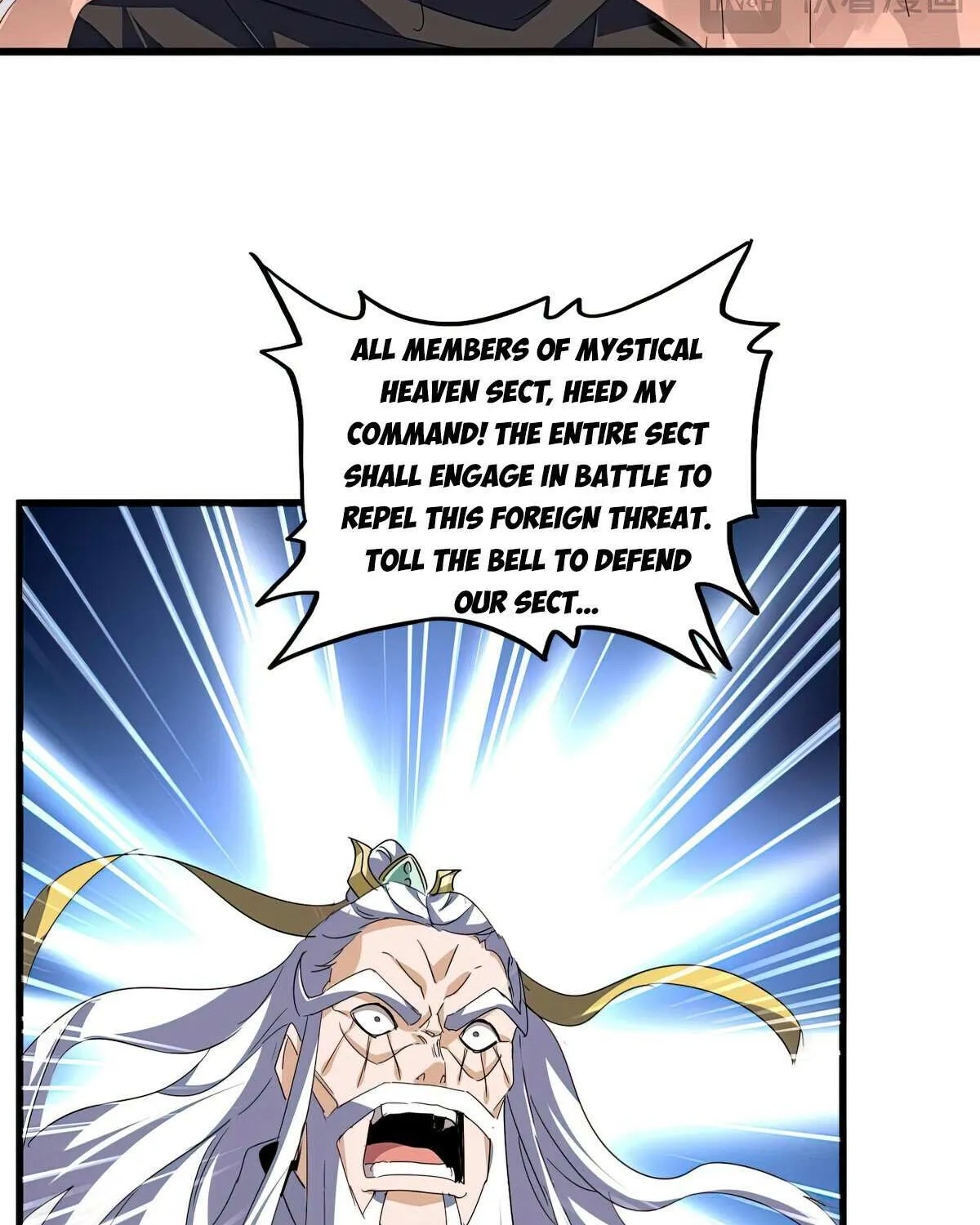 Read Magic Emperor chapter 762 image 12 on Lezhin