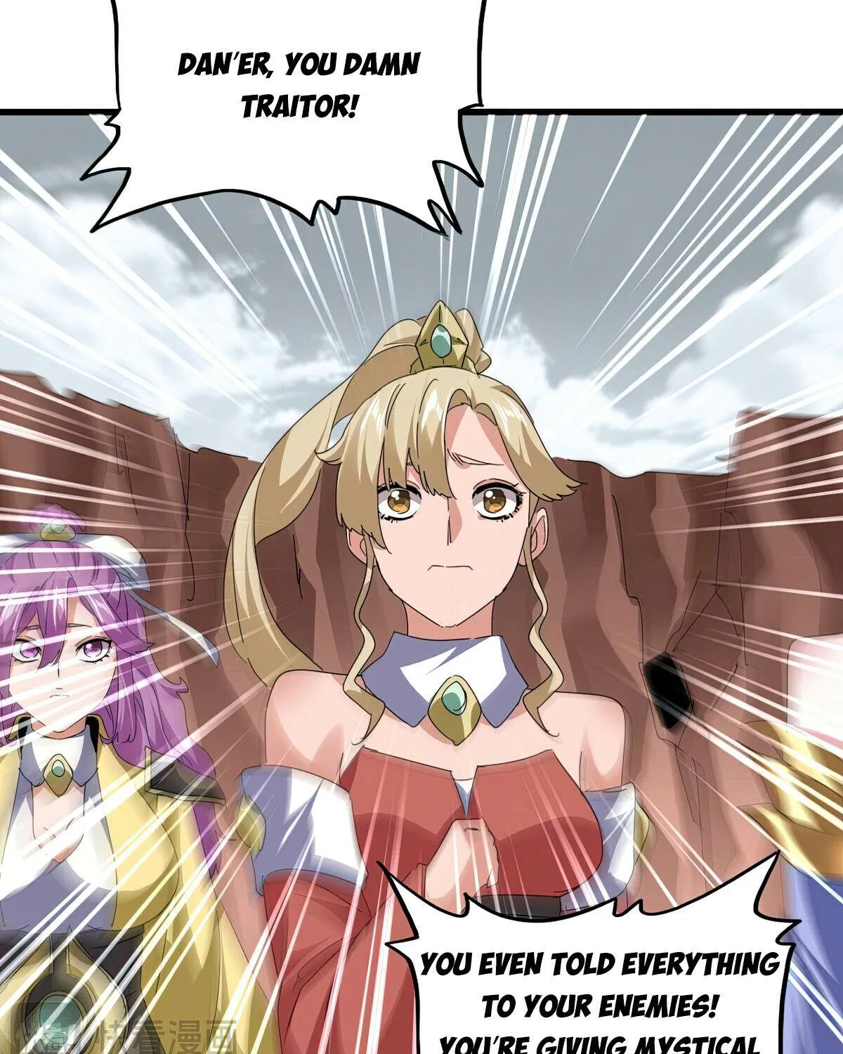 Read Magic Emperor chapter 762 image 18 on Lezhin