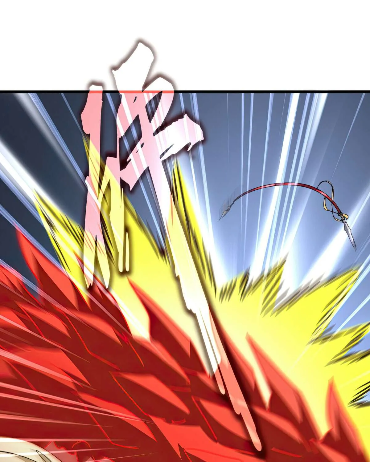 Read Magic Emperor chapter 762 image 28 on Lezhin