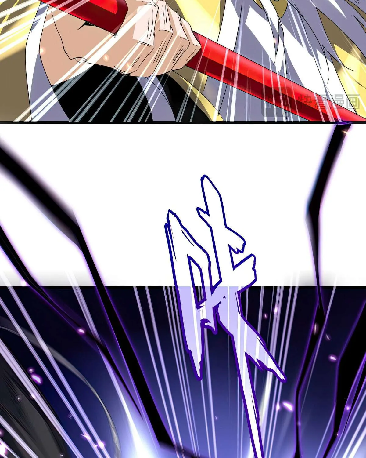 Read Magic Emperor chapter 762 image 42 on Lezhin