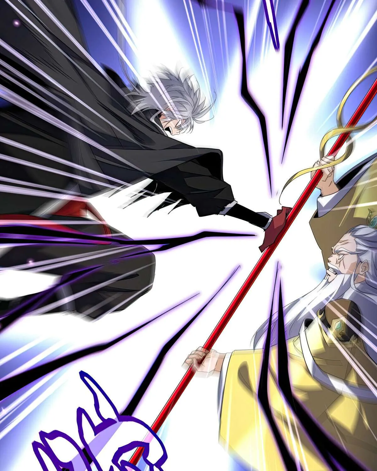 Read Magic Emperor chapter 762 image 43 on Lezhin