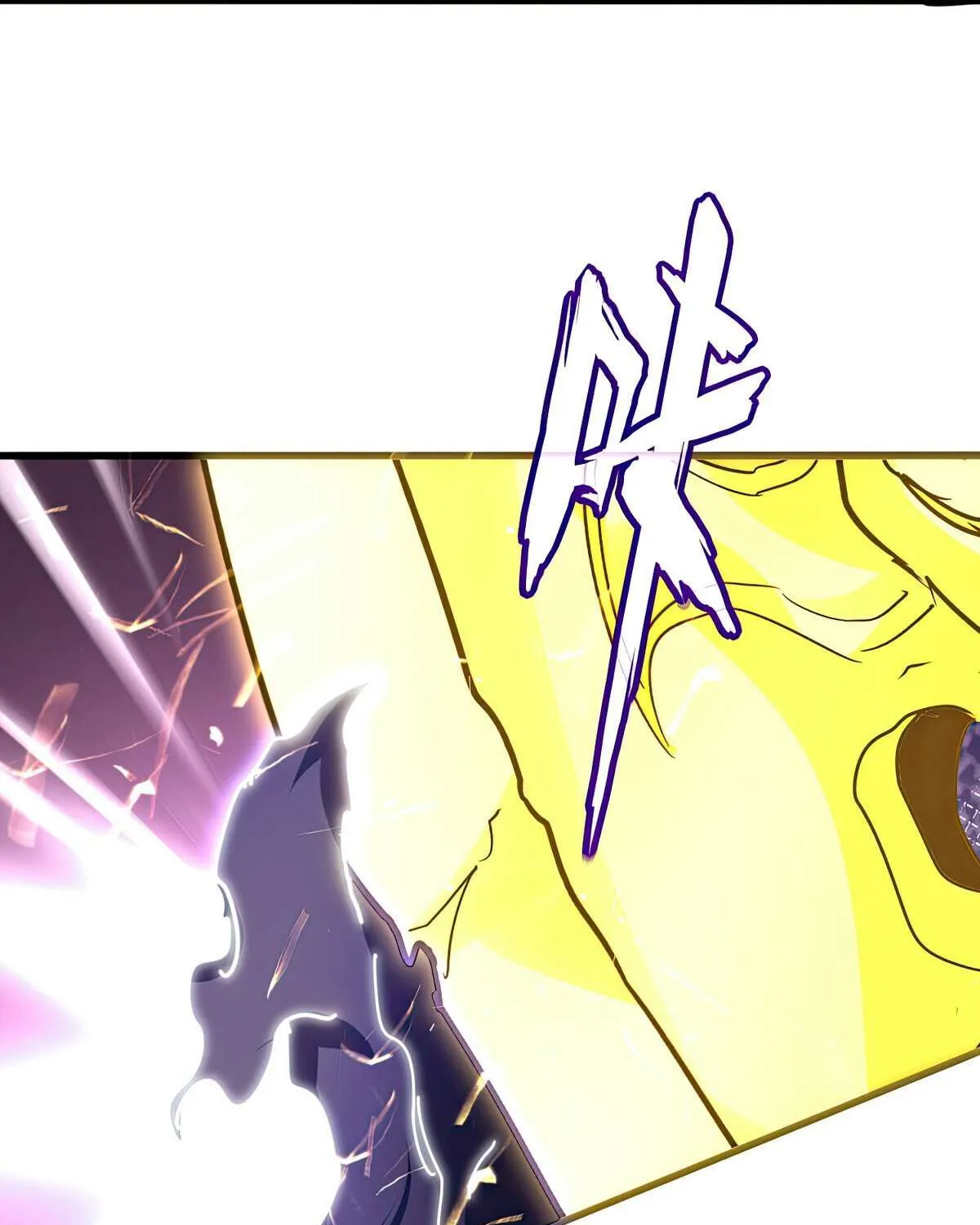 Read Magic Emperor chapter 762 image 63 on Lezhin