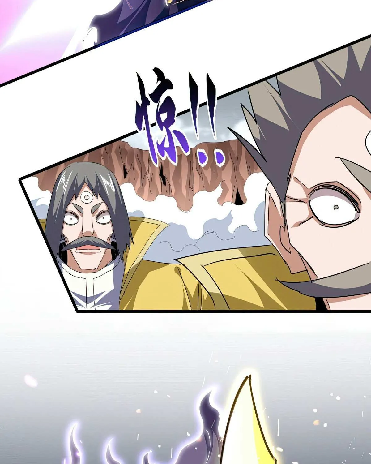 Read Magic Emperor chapter 762 image 64 on Lezhin